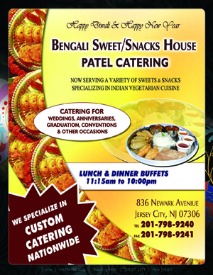 Bengali Sweet House.jpg